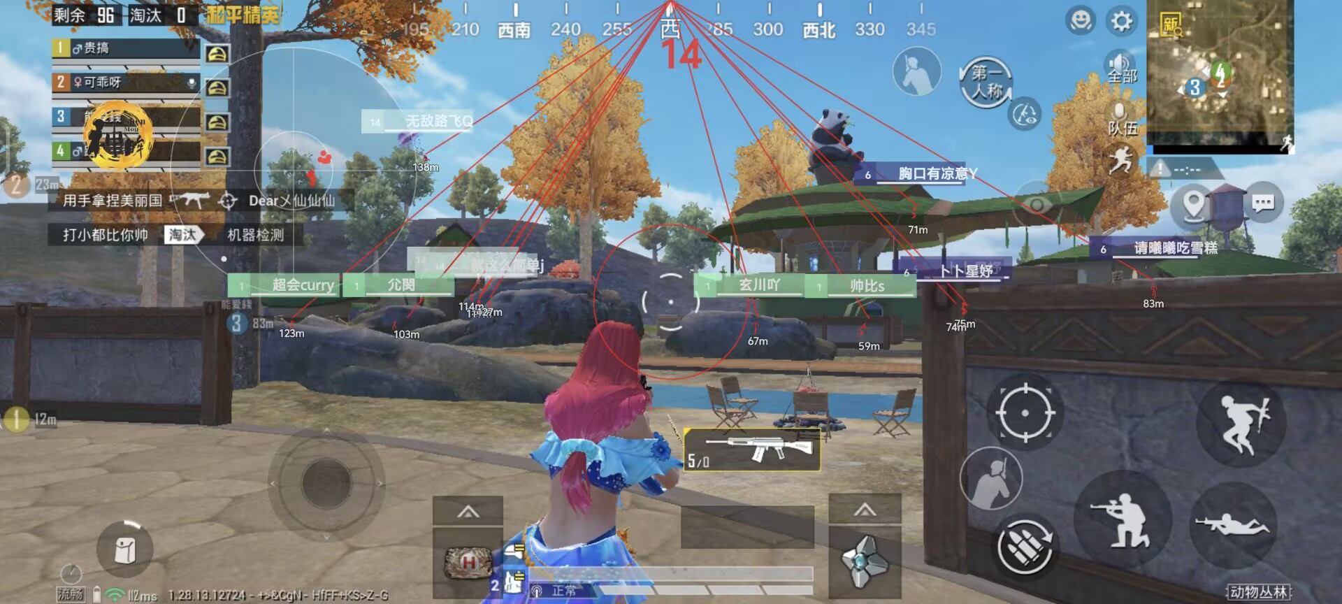 和平精英辅助【EAP+雷神】